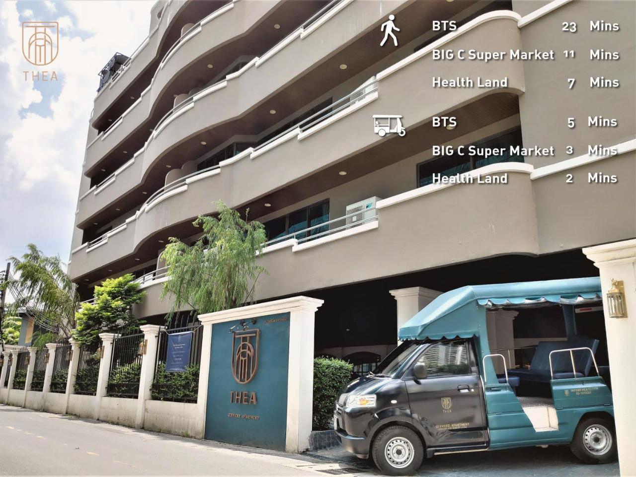 Thea Private Suites By Th District Bangkok Exterior foto